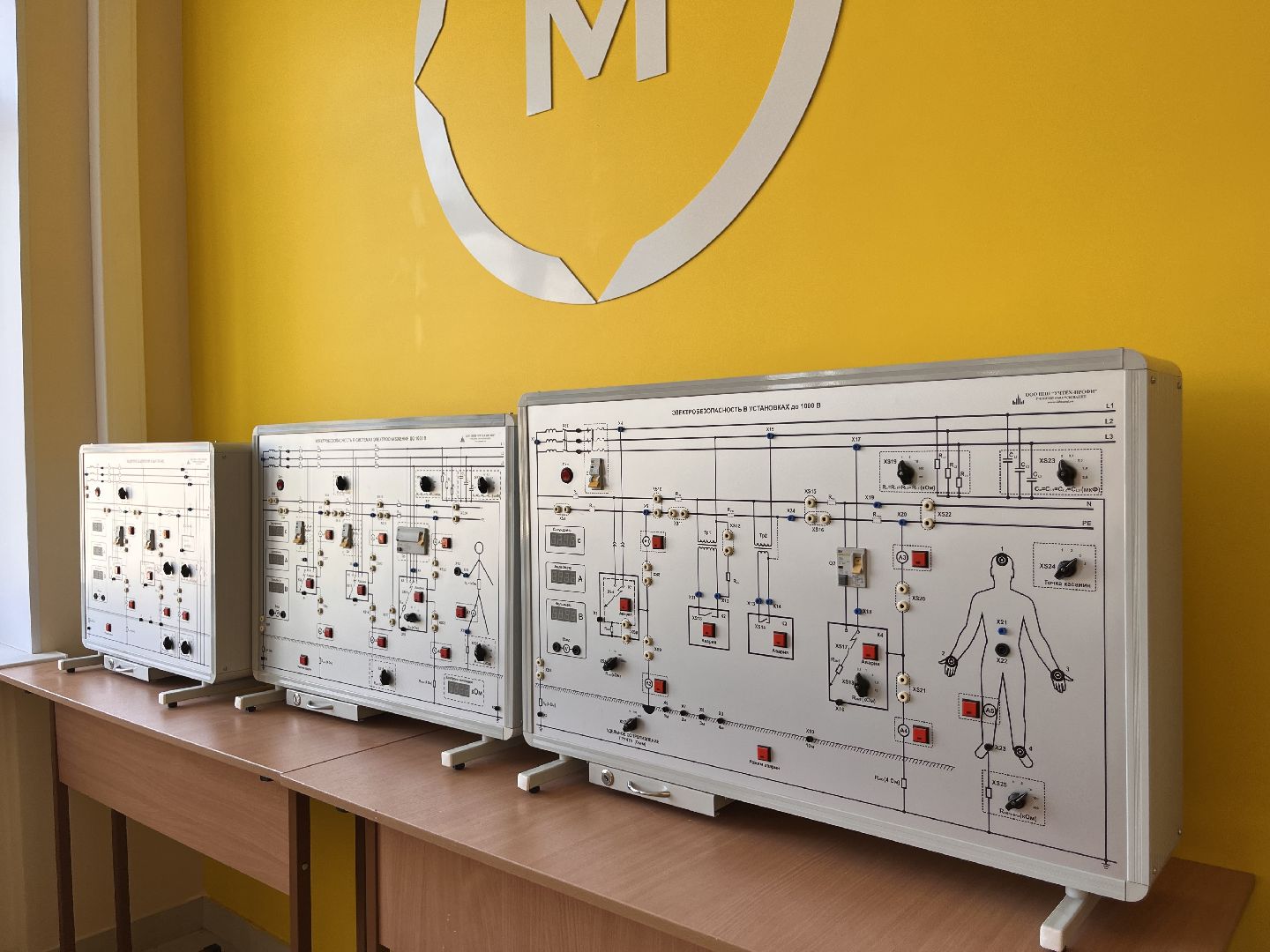 шатура, Шатура 2025, шатура образование, шатура новости,