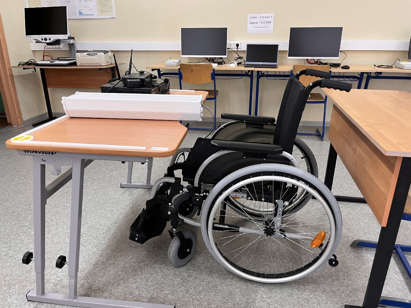 шатура, Шатура 2025, шатура образование, шатура новости,