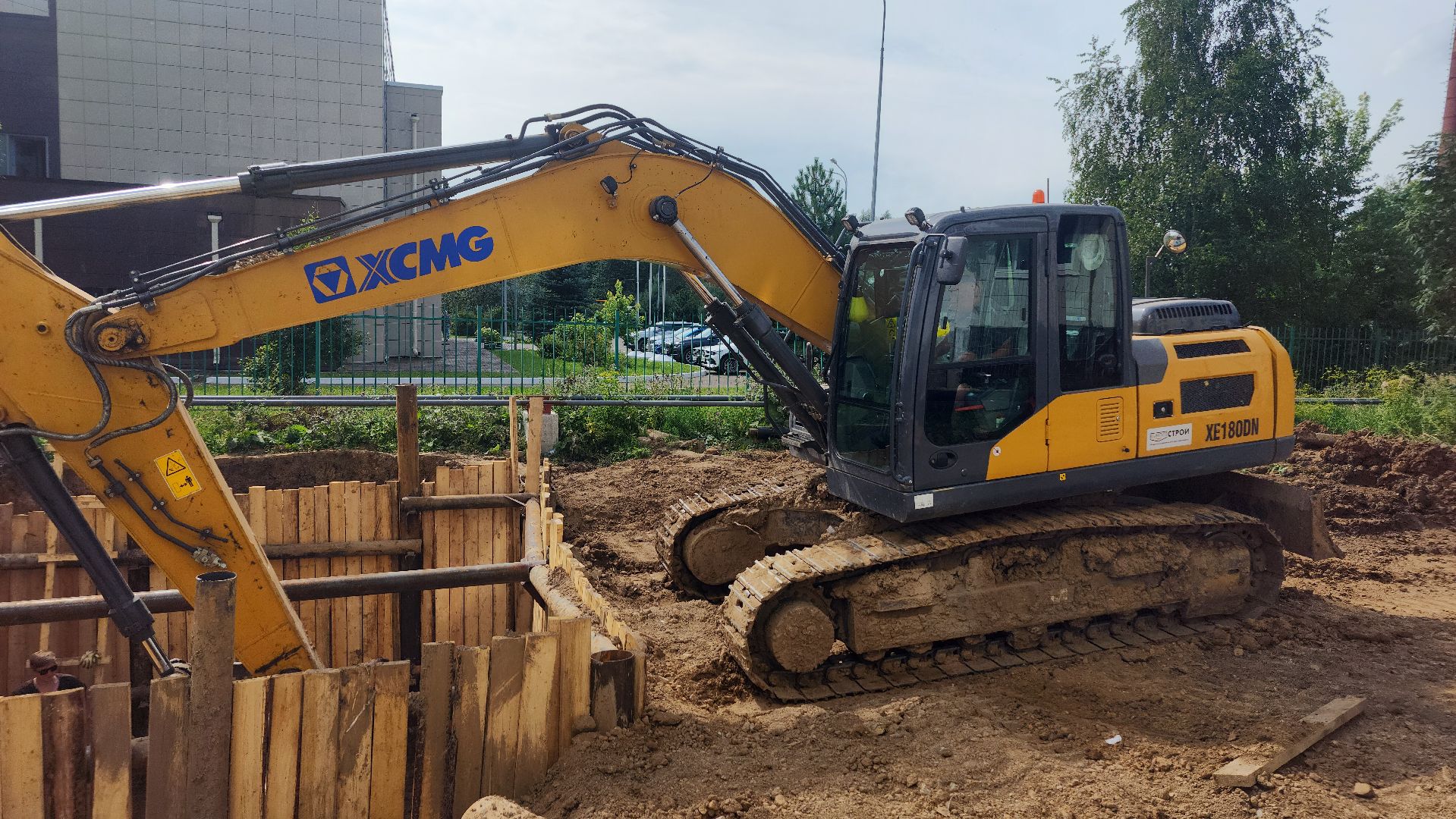 волоколамск, сычево, ремонт теплосети,