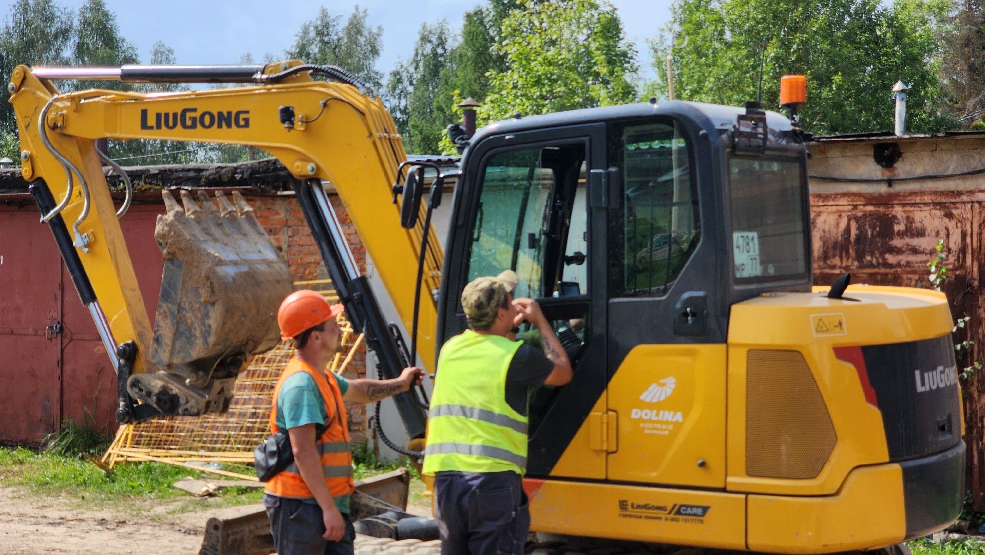 волоколамск, сычево, ремонт теплосети,