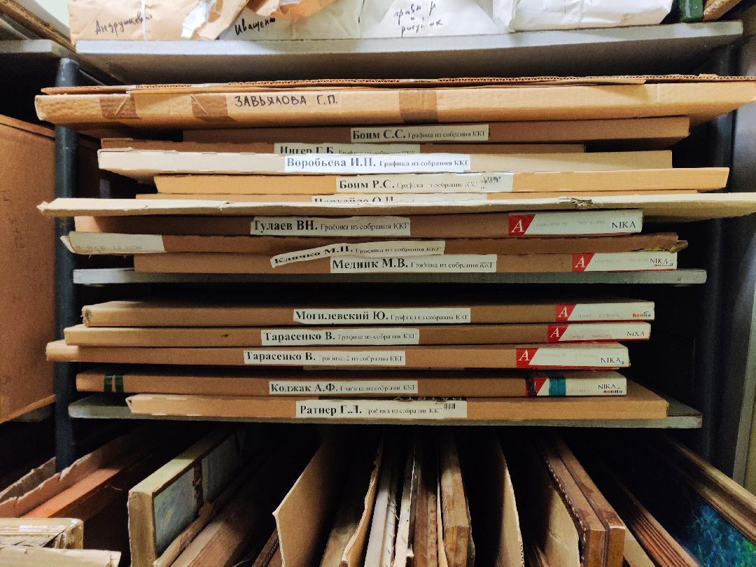 Красноармейск