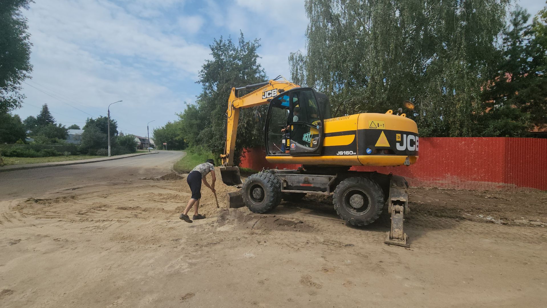 серпухов, улица буденного, жкх, серпуховский водоканал,