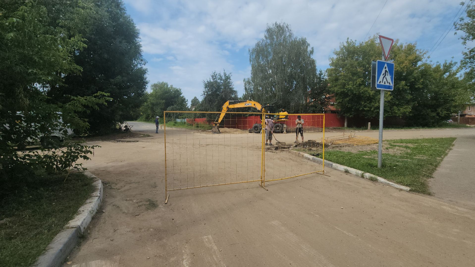 серпухов, улица буденного, жкх, серпуховский водоканал,