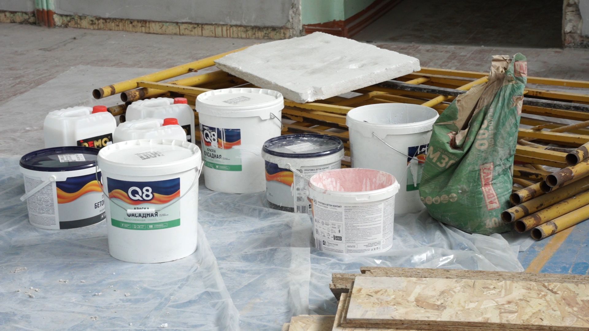 Егорьевск, Подмосковье, Московская область,