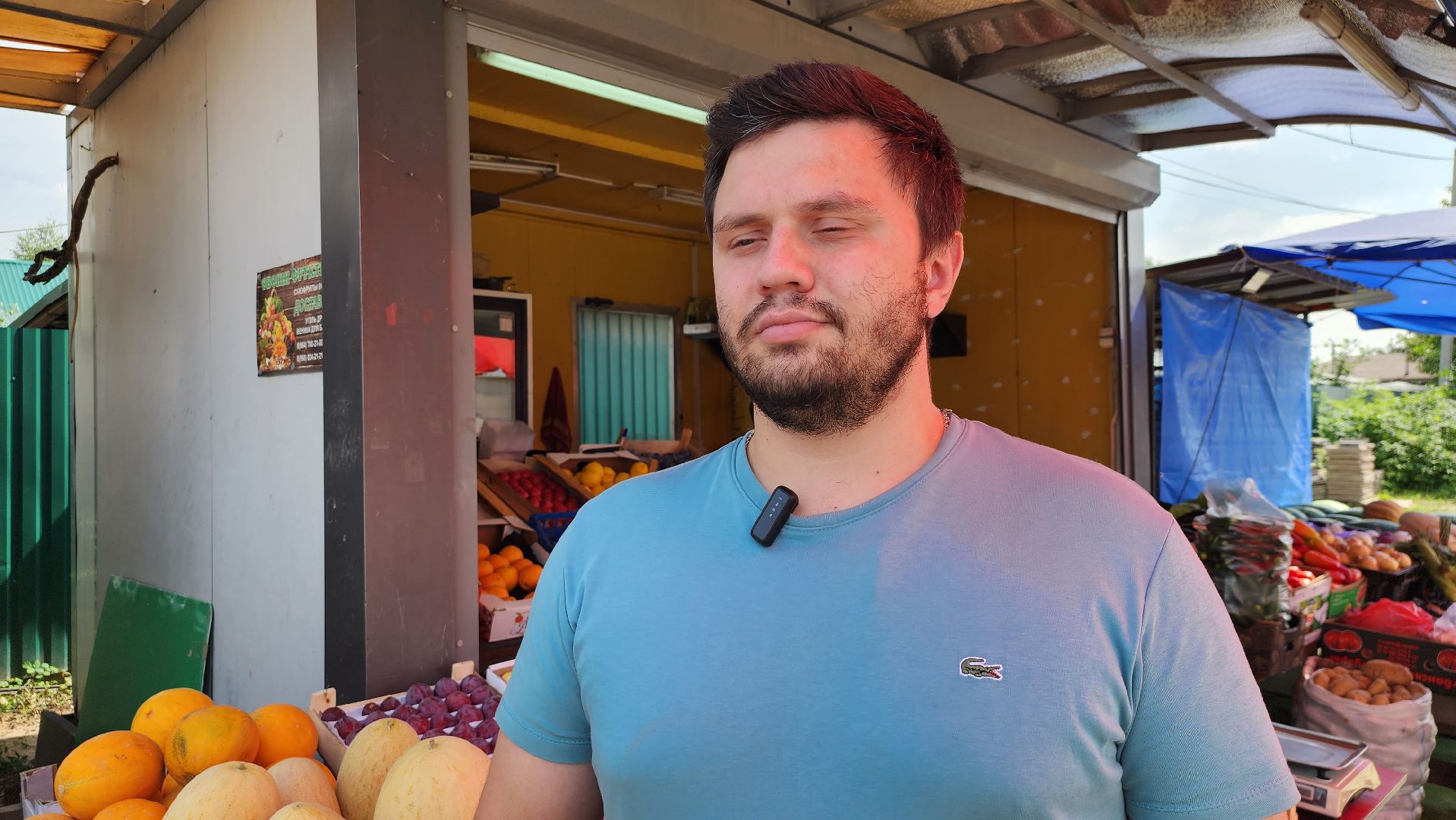 истра, потребительский рынок, проверка торговых точек,