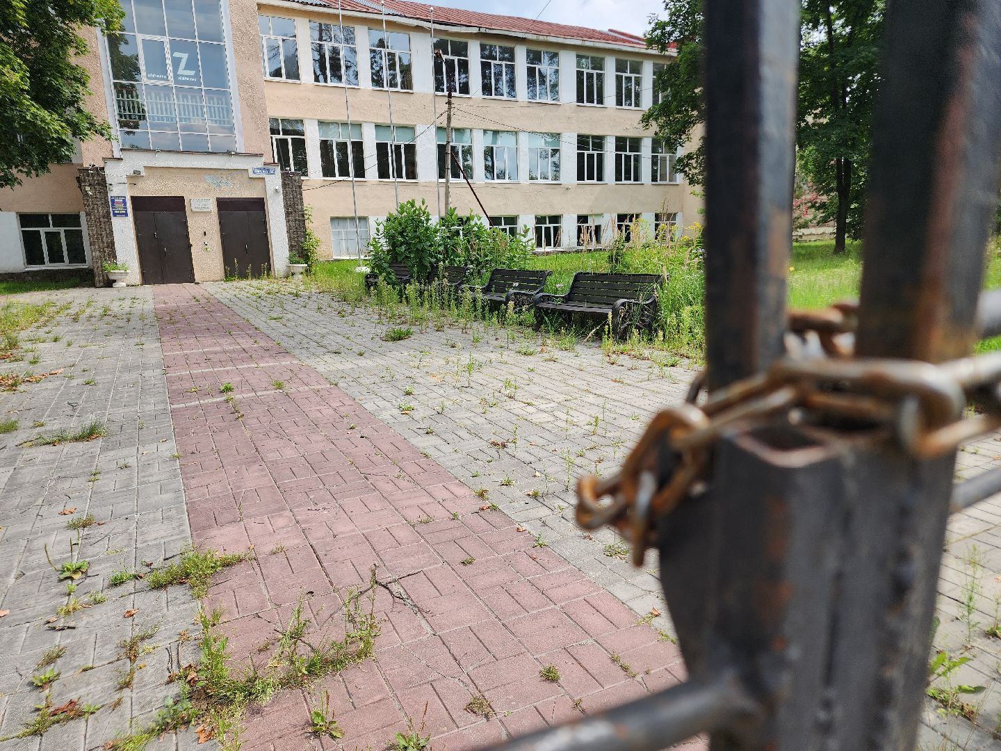 выездная администрация, орехово-зуево,