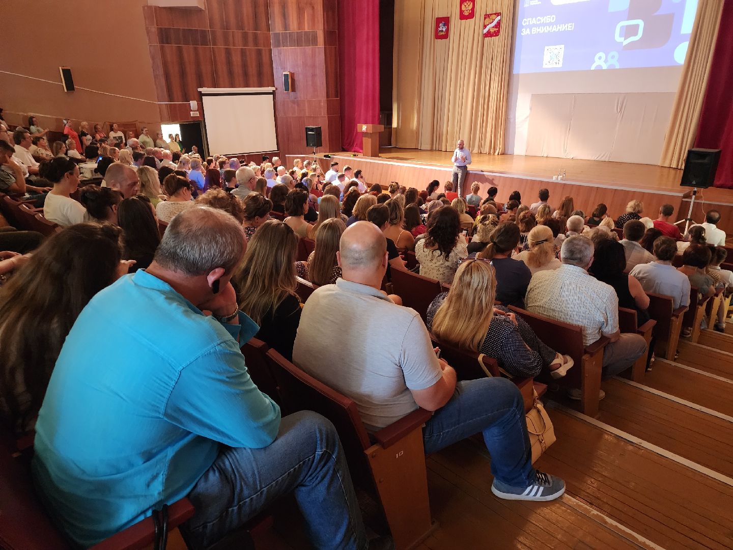 выездная администрация, орехово-зуево,