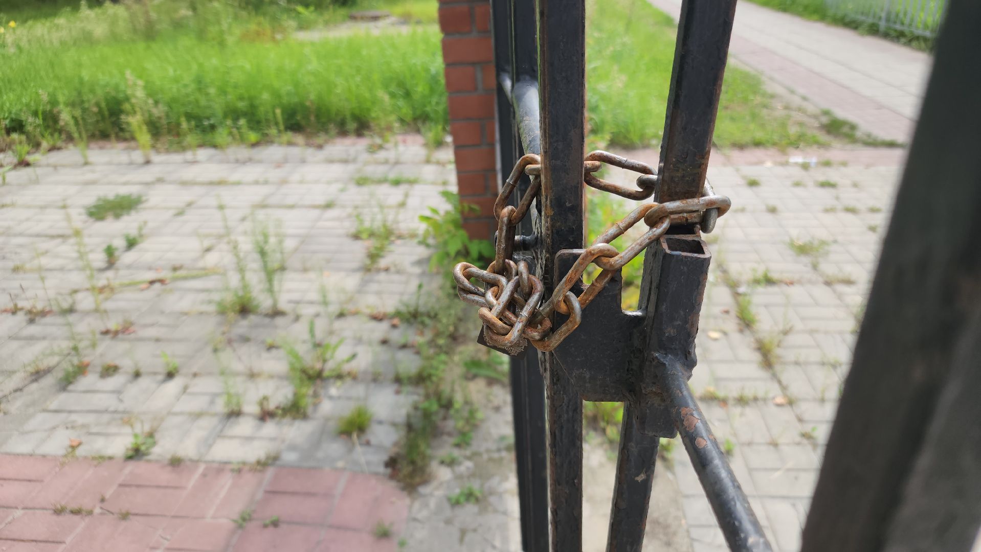 выездная администрация, орехово-зуево,