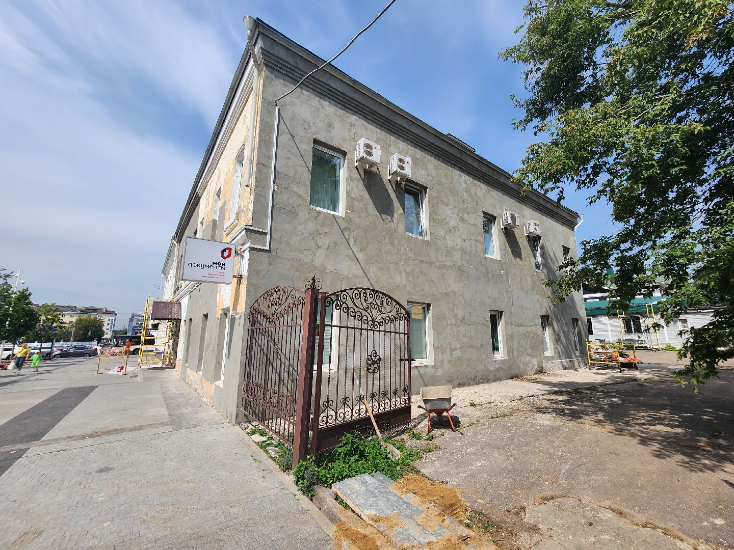 Истра, Фасад, Благоустройство, Ремонт,