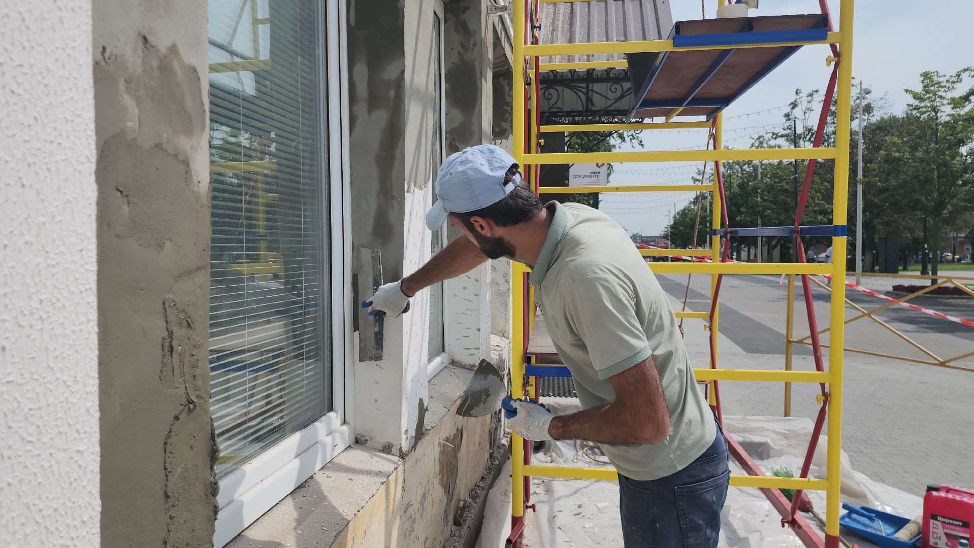 Истра, Фасад, Благоустройство, Ремонт,