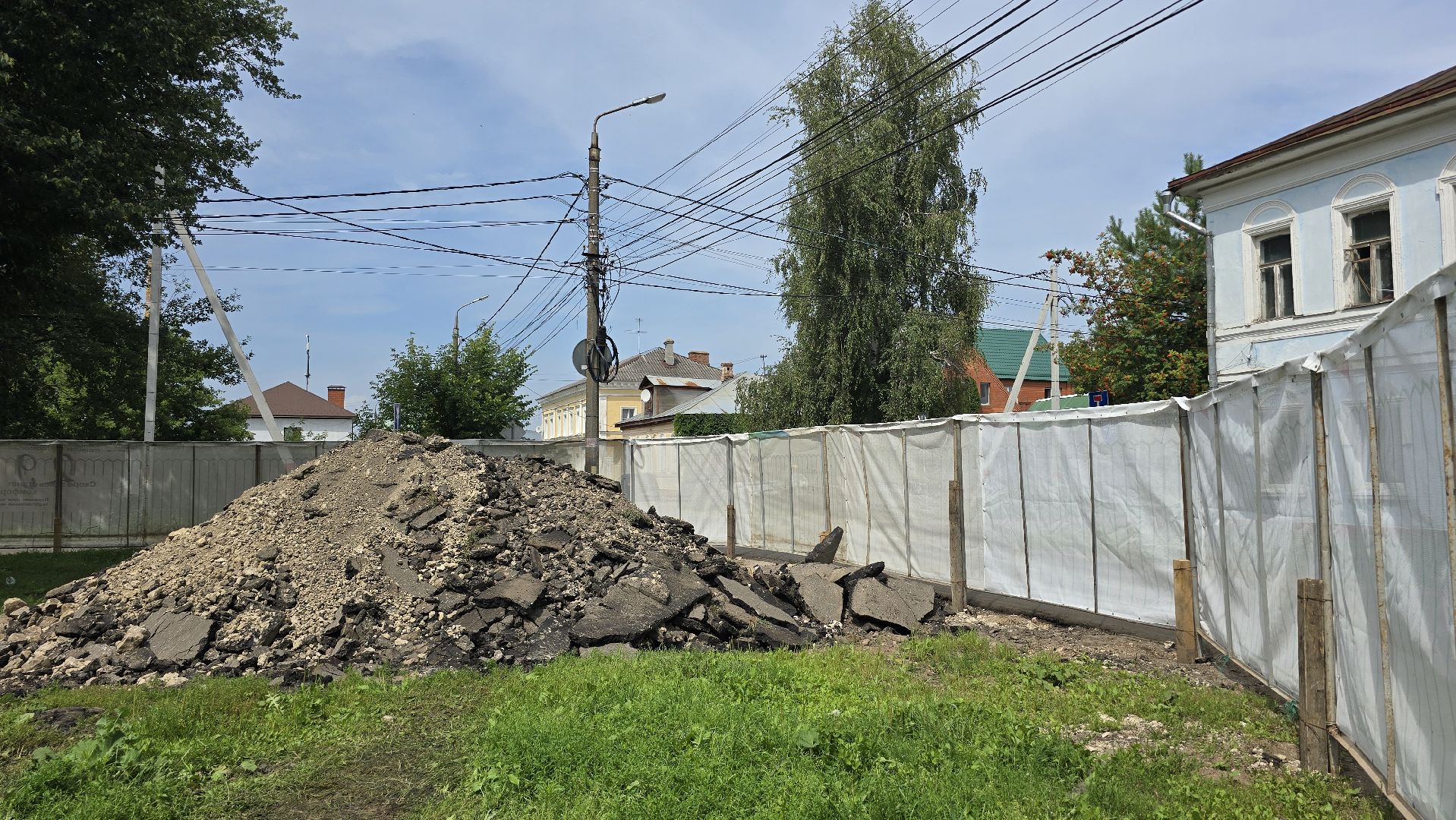 Коломна, благоустройство,прогулочная зона,