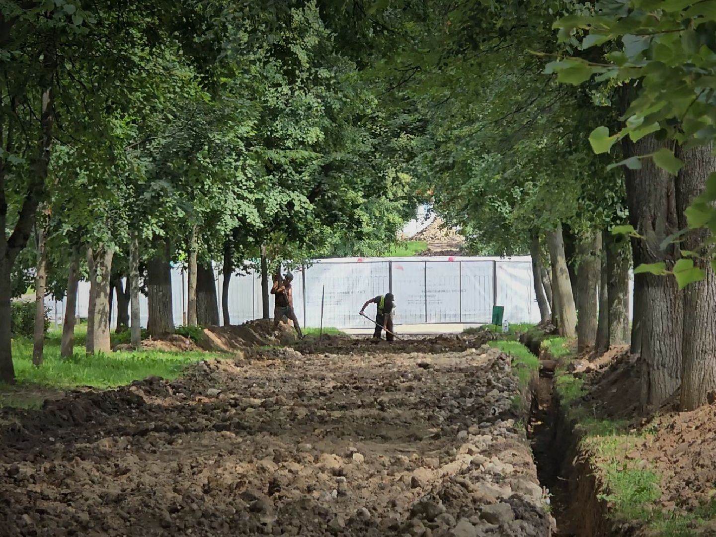 Коломна, благоустройство,прогулочная зона,