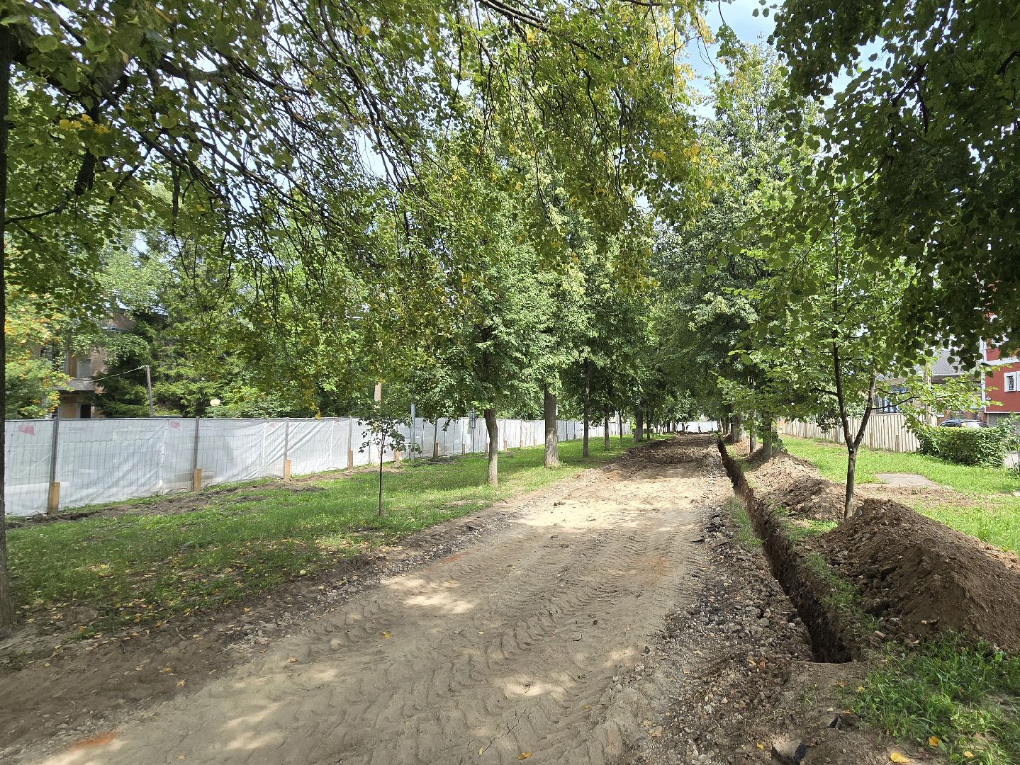 Коломна, благоустройство,прогулочная зона,