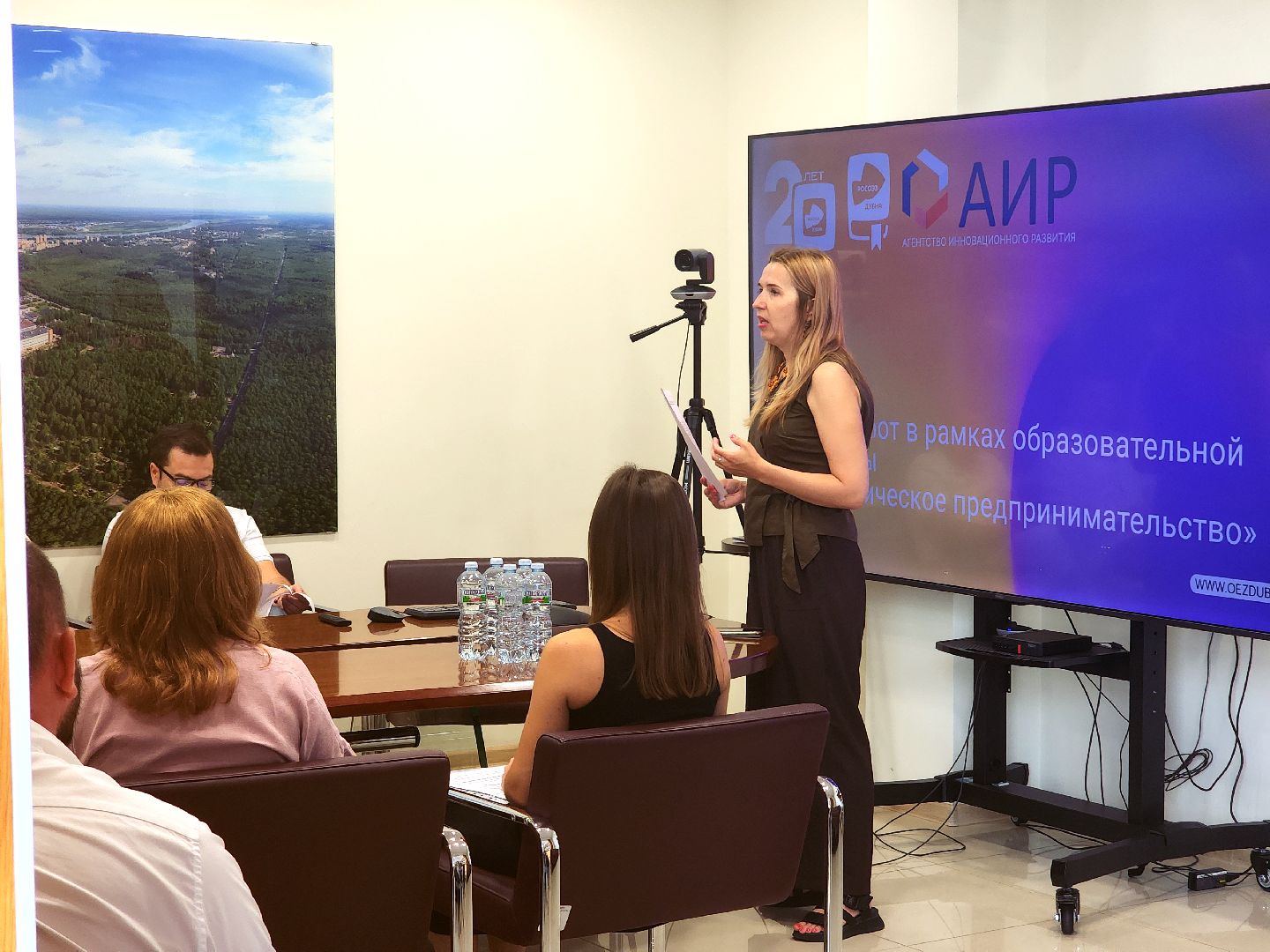 дубна, оэз дубна, особая экономическая зона,