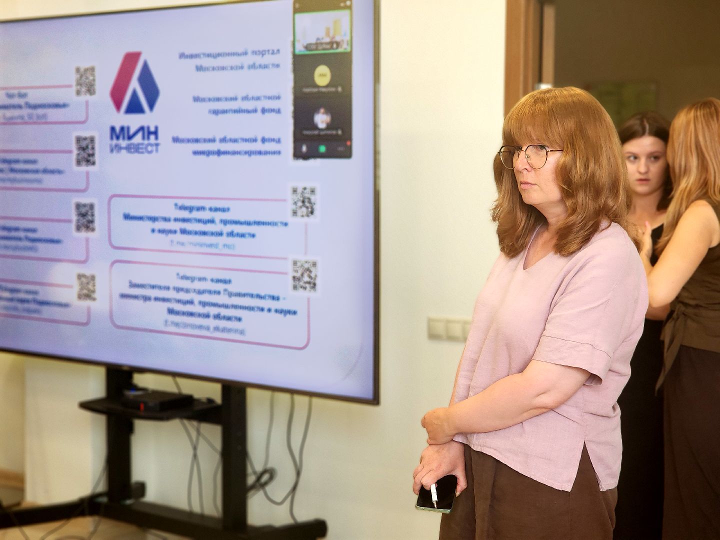 дубна, оэз дубна, особая экономическая зона,