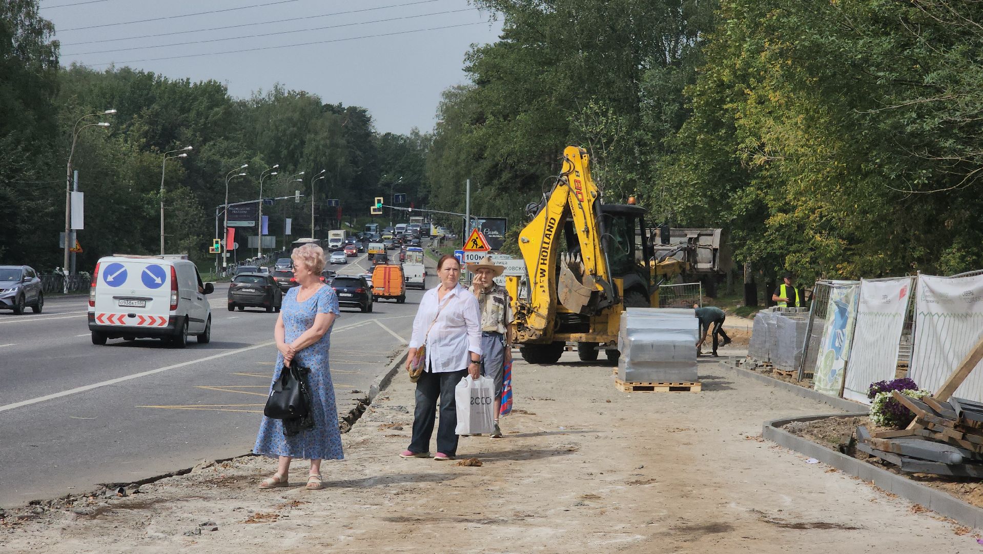 яблоневый сад, красногорск, сквер,