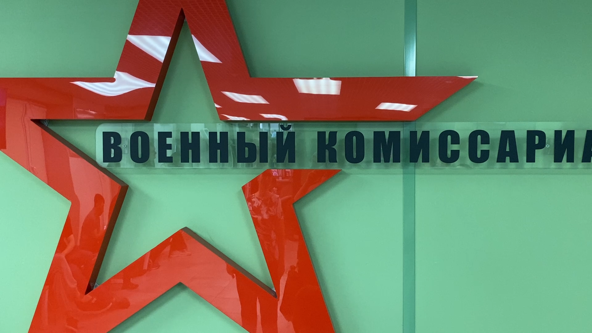 ск рф, ск рф по рвсн, военные следователи, следственный комитет рвсн, власиха ск рф по рвсн,