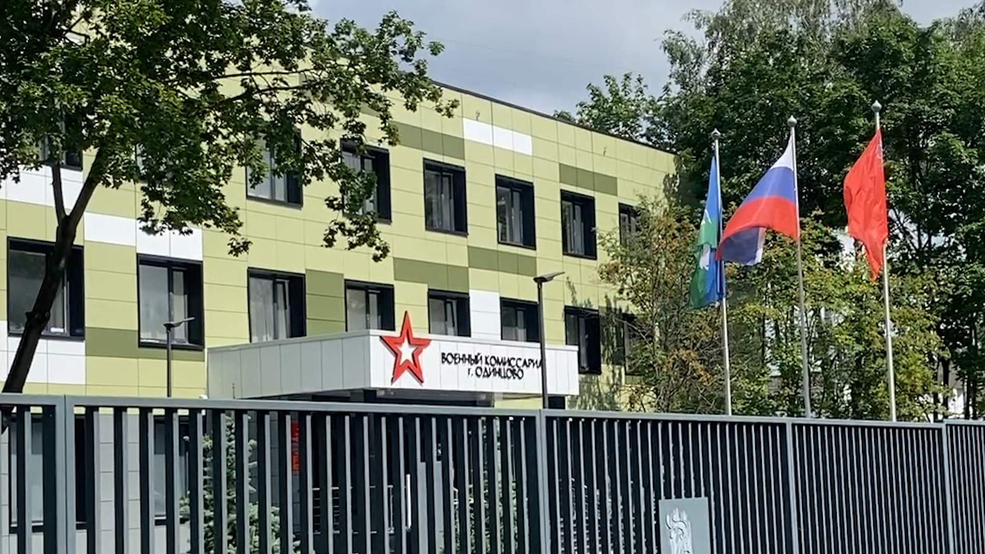 ск рф, ск рф по рвсн, военные следователи, следственный комитет рвсн, власиха ск рф по рвсн,