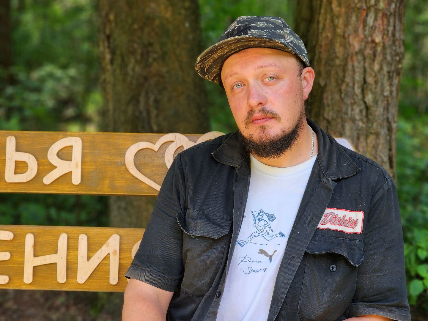 арт-объект, жилка, культура, старая купавна, богородский городской округ,