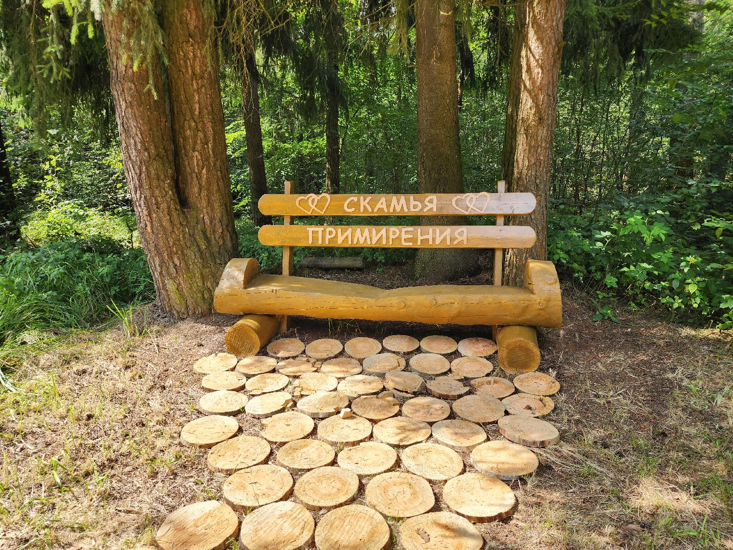 арт-объект, жилка, культура, старая купавна, богородский городской округ,