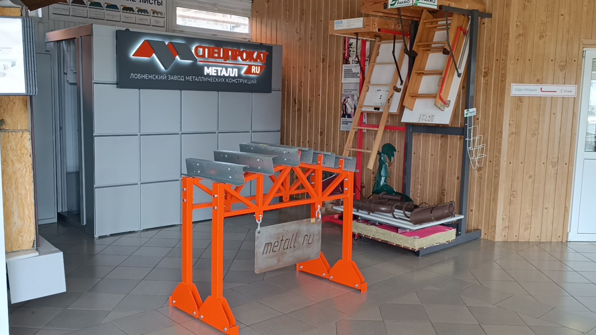 прокуратура, лобня, мошеннические схемы,