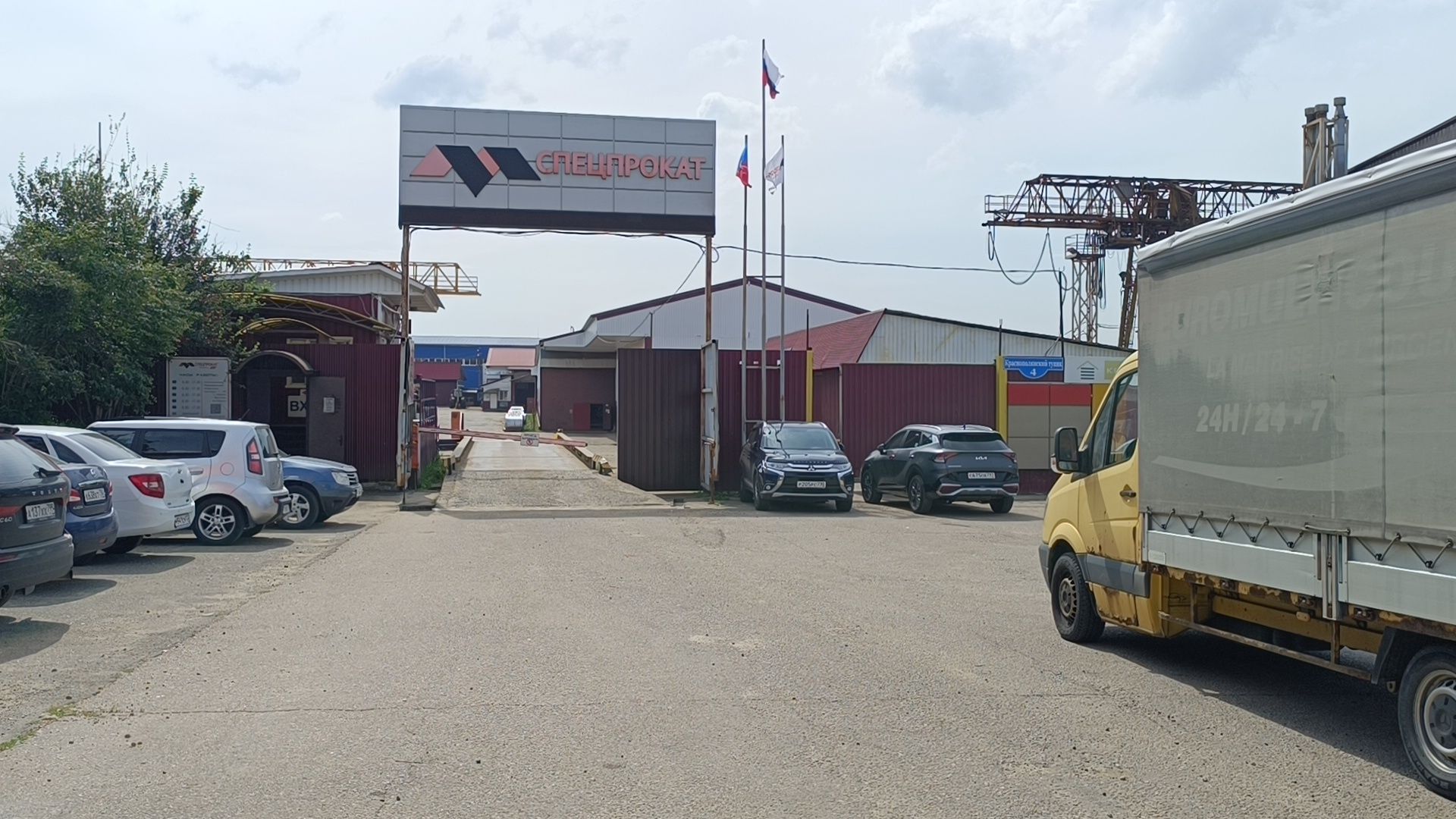 прокуратура, лобня, мошеннические схемы,