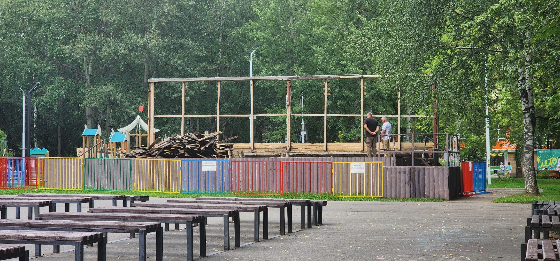 долгопрудный, центральный парк, малая эстрада, концерты, демонтаж,