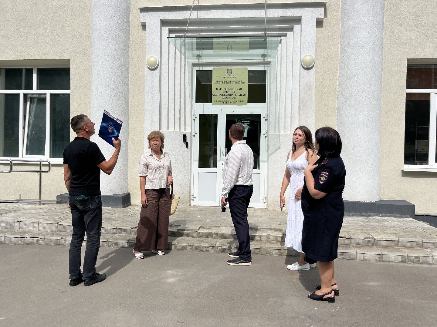 наро-фоминский городской округ, образование подмосковья,учебный год, скоро в школу,