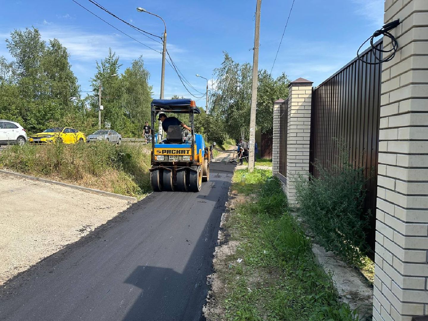 ремонт дорог, благоустойство, домодедово,