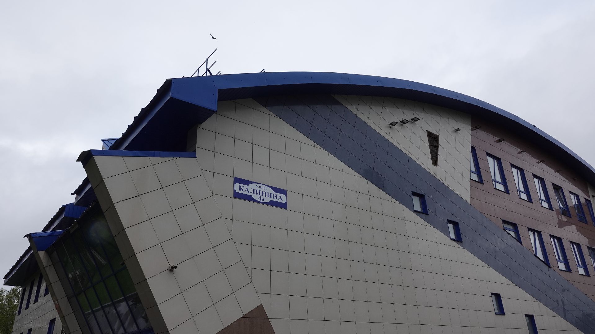 культура, скульптура, творчество, память, краеведение,  сергиеао-посадский городской округ, хотьково,