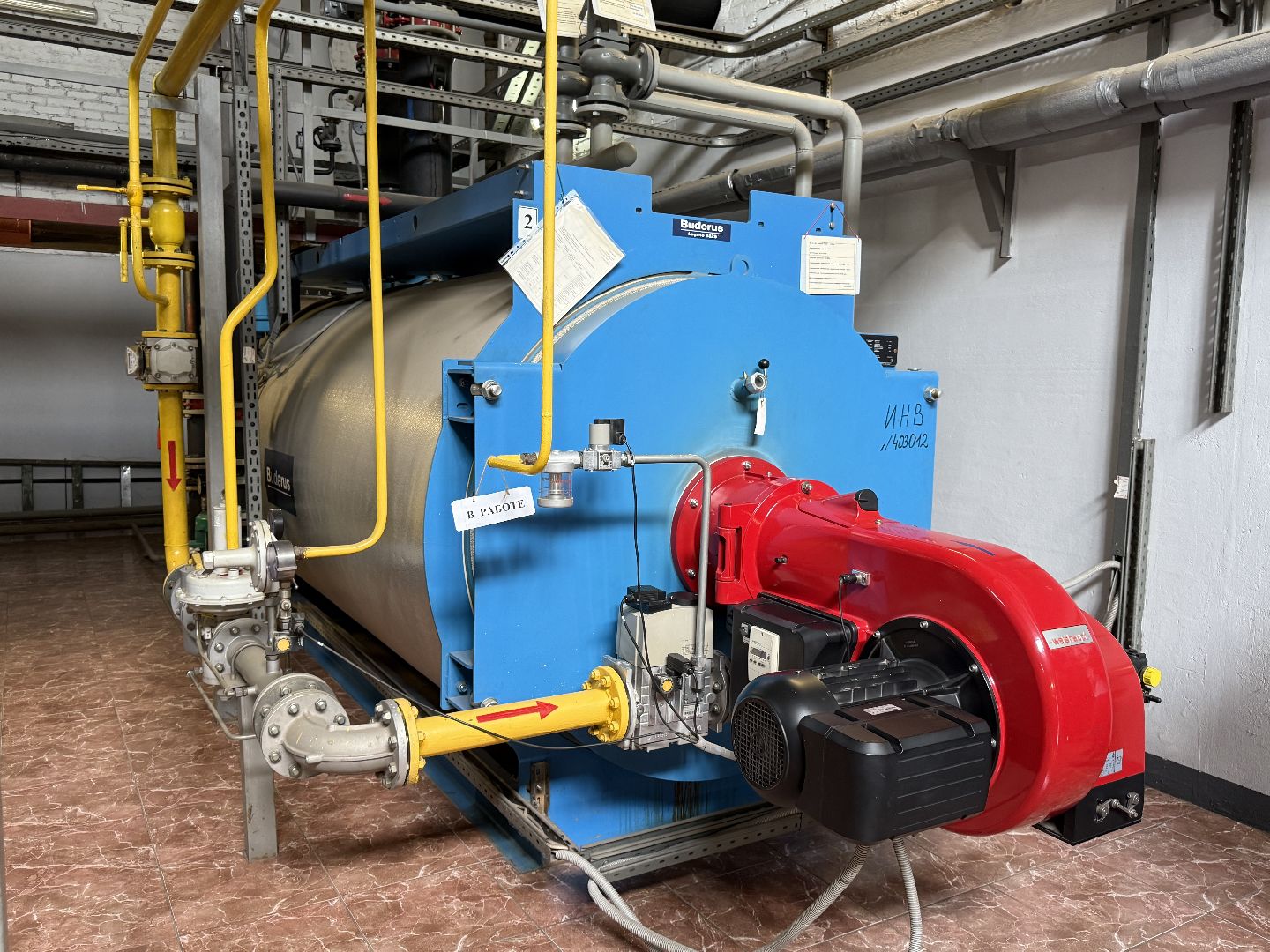 Люберцы , котельная, теплоснабжение, депутат, Контроль, отопительный сезон,