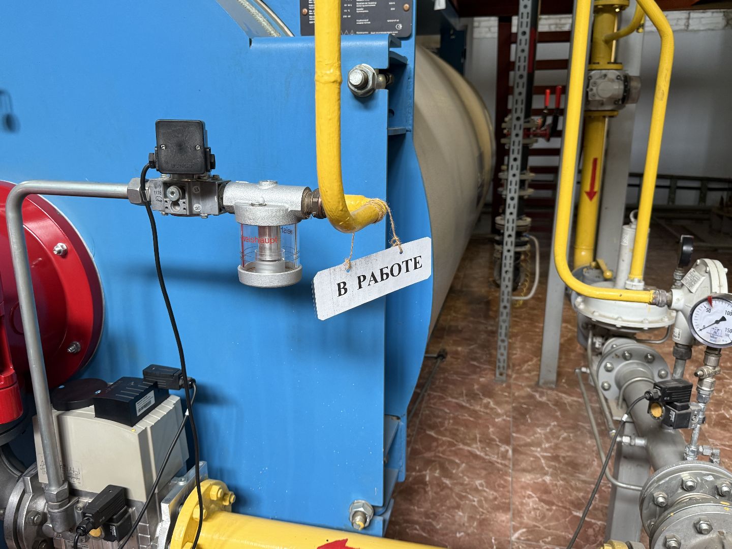 Люберцы , котельная, теплоснабжение, депутат, Контроль, отопительный сезон,