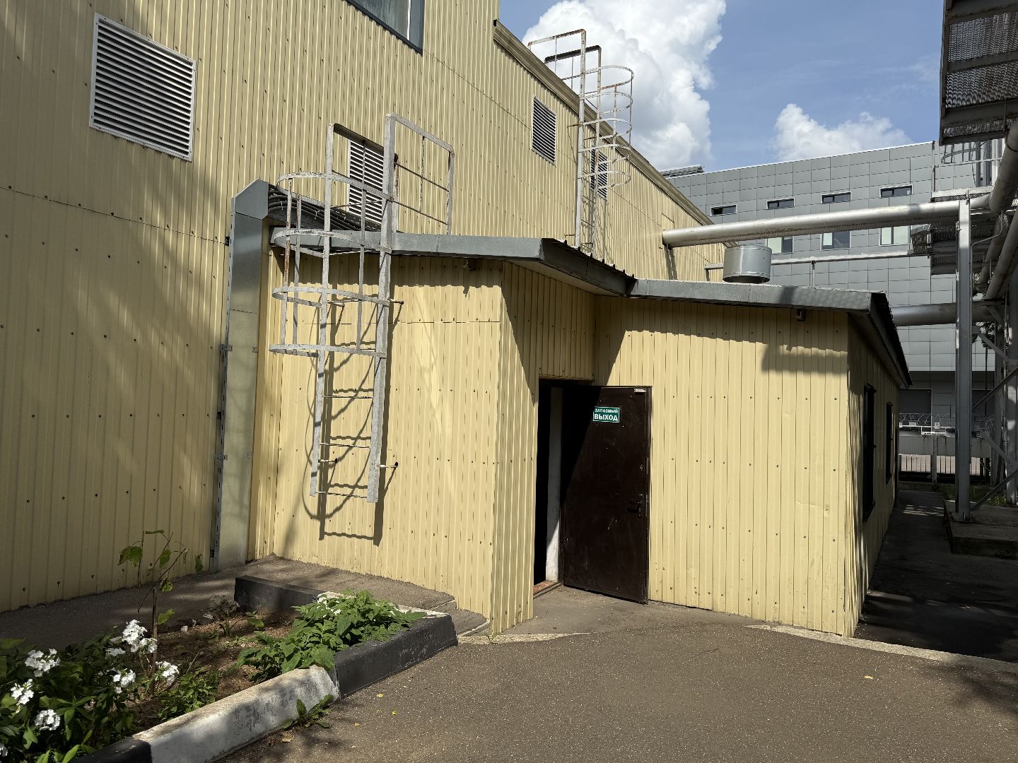 Люберцы , котельная, теплоснабжение, депутат, Контроль, отопительный сезон,