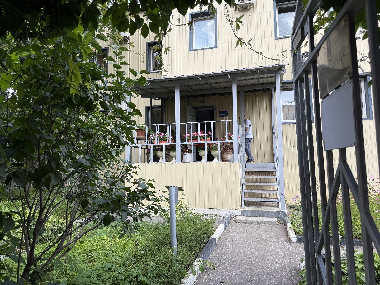 Люберцы , котельная, теплоснабжение, депутат, Контроль, отопительный сезон,