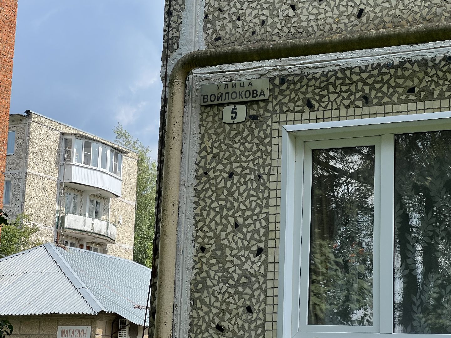 талдомский городской округ, Вербилки, благоустройсво,