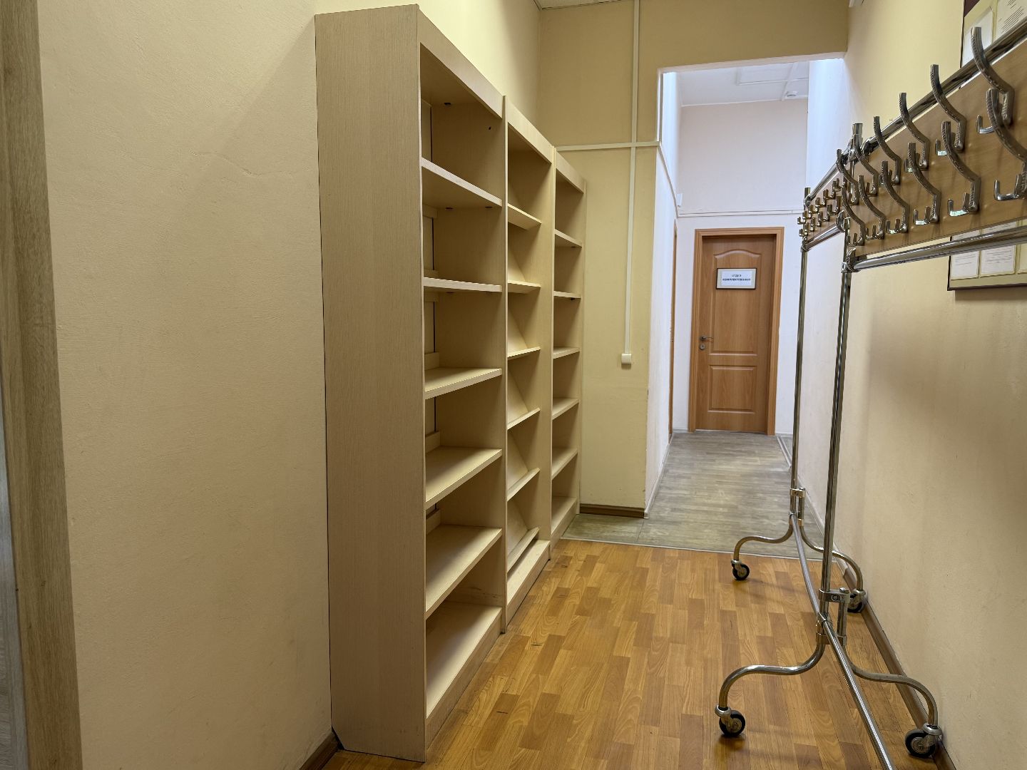 люберцы, библиотека, ремонт, Читатели , Книги,