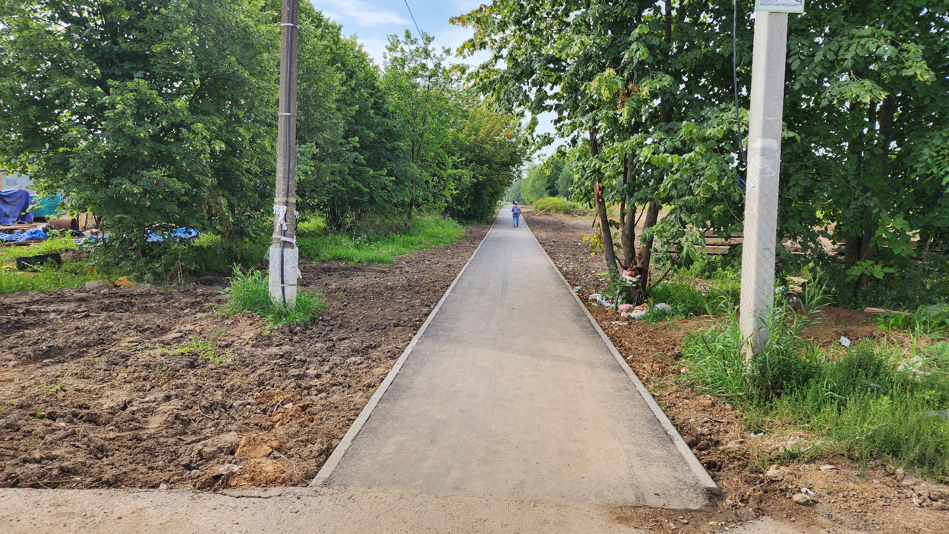 кашира, благоустройство, тесна, железнодорожная станция, тротуар, безопаность,