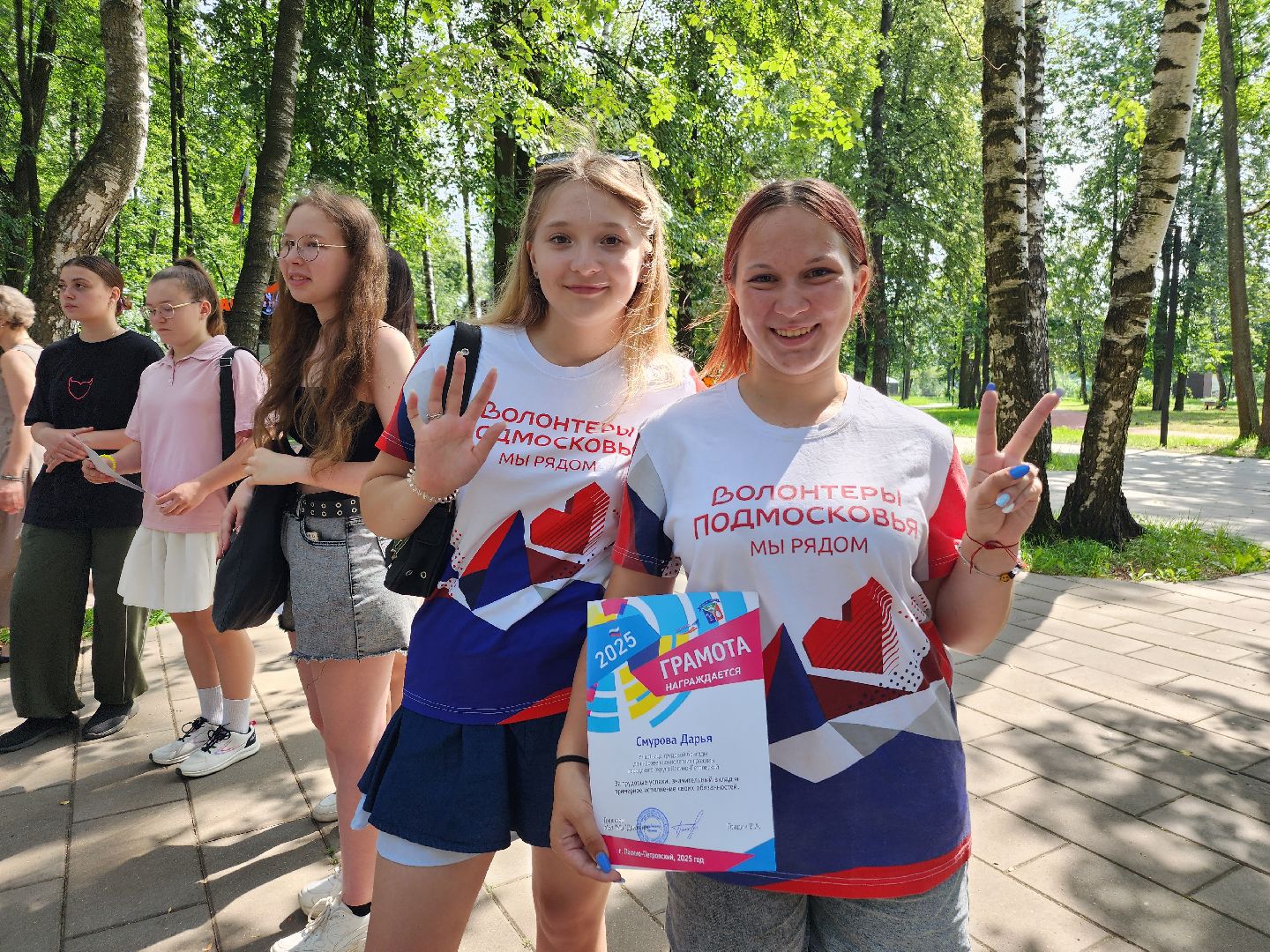 лосино-петровский, летняя смена, подростки, трудовые бригады лето,