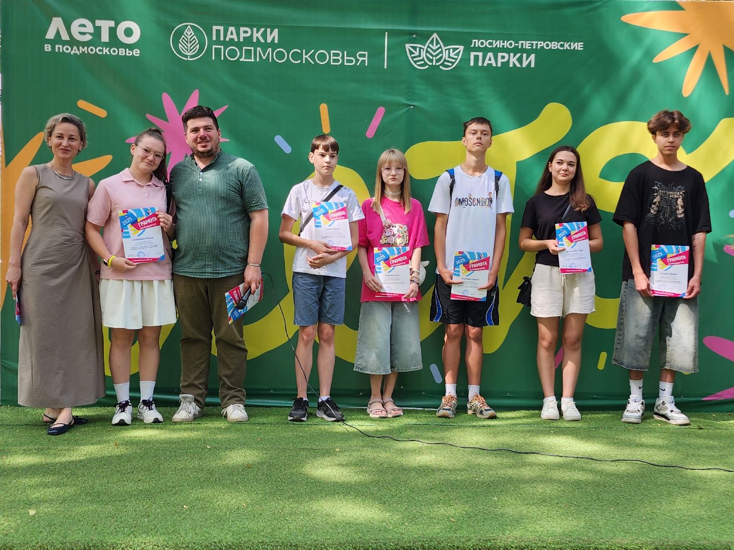 лосино-петровский, летняя смена, подростки, трудовые бригады лето,