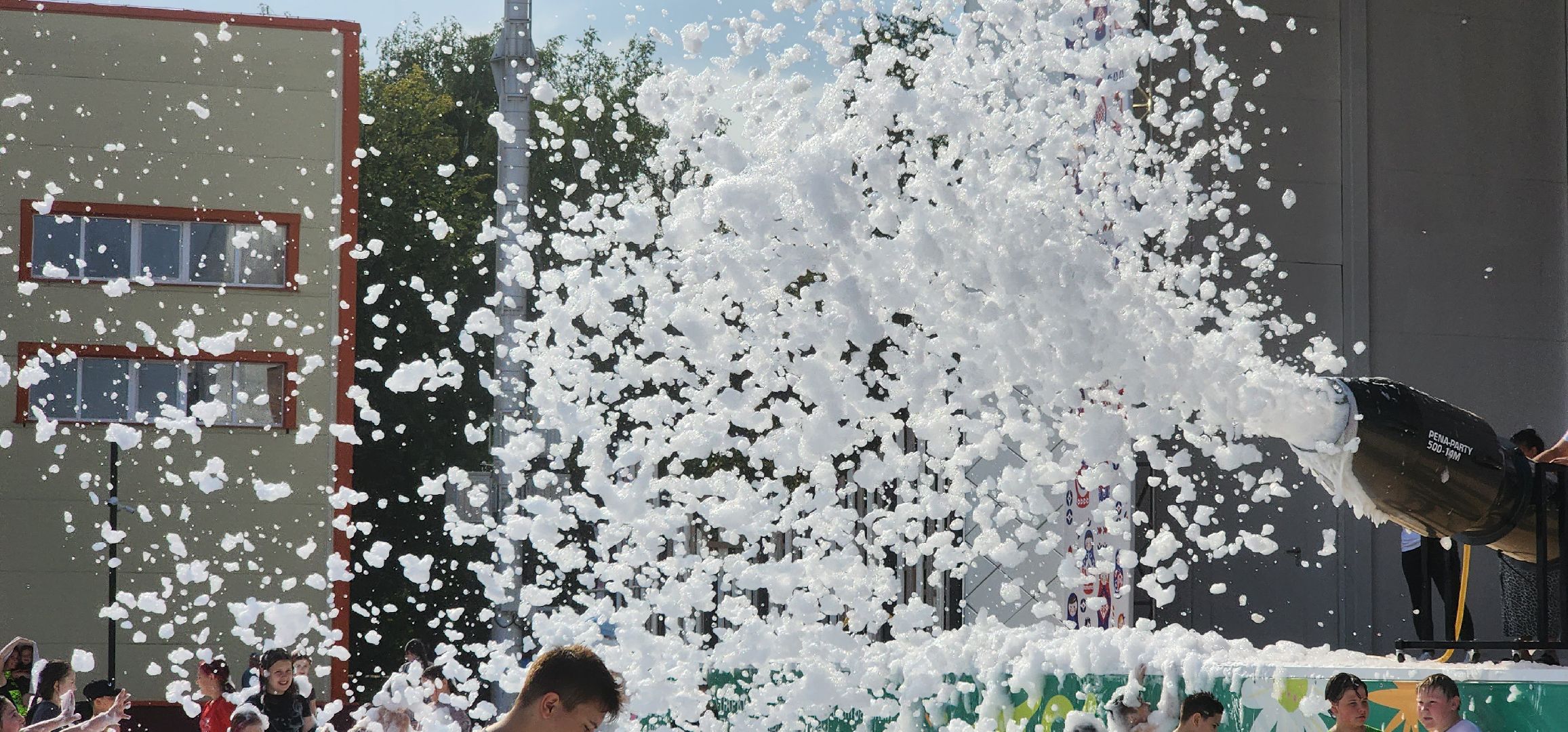 долгопрудный, центральный парк, большая эстрада, пенная вечеринка, дискотека, дети,