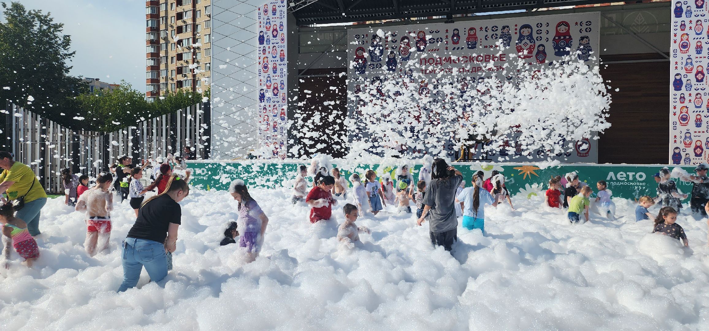 долгопрудный, центральный парк, большая эстрада, пенная вечеринка, дискотека, дети,