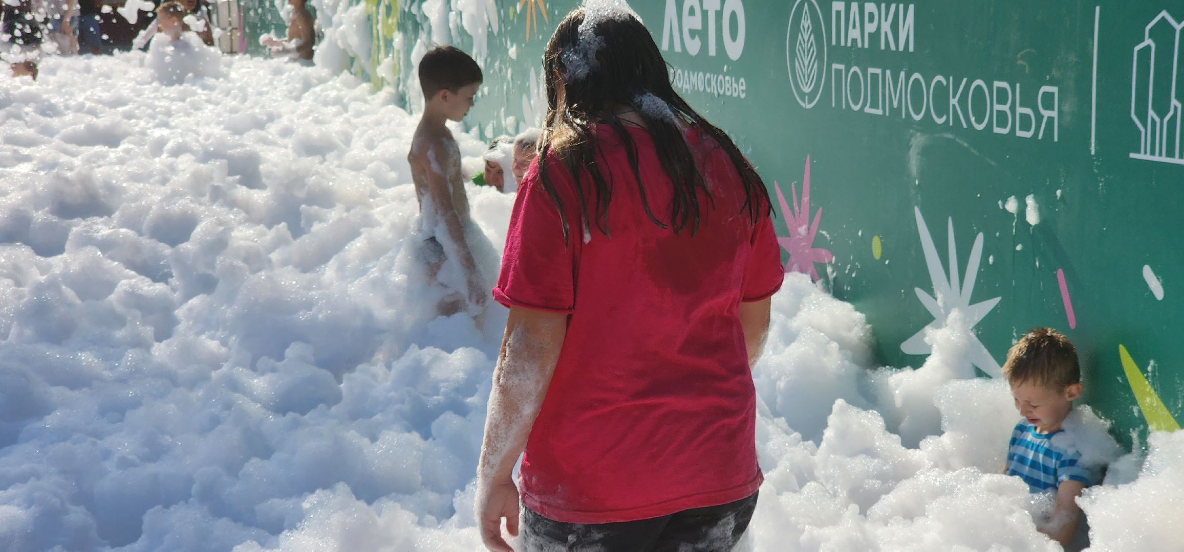 долгопрудный, центральный парк, большая эстрада, пенная вечеринка, дискотека, дети,