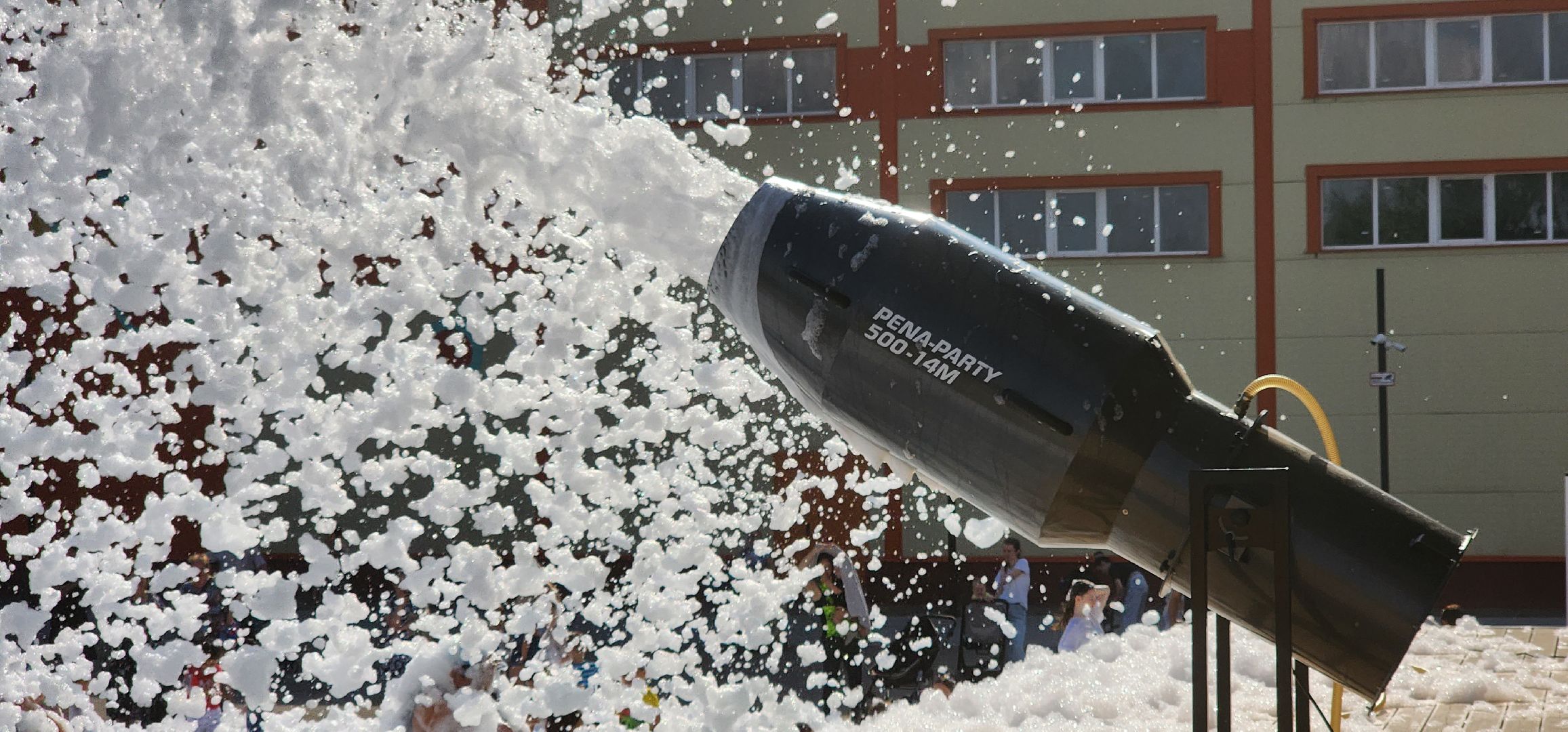 долгопрудный, центральный парк, большая эстрада, пенная вечеринка, дискотека, дети,