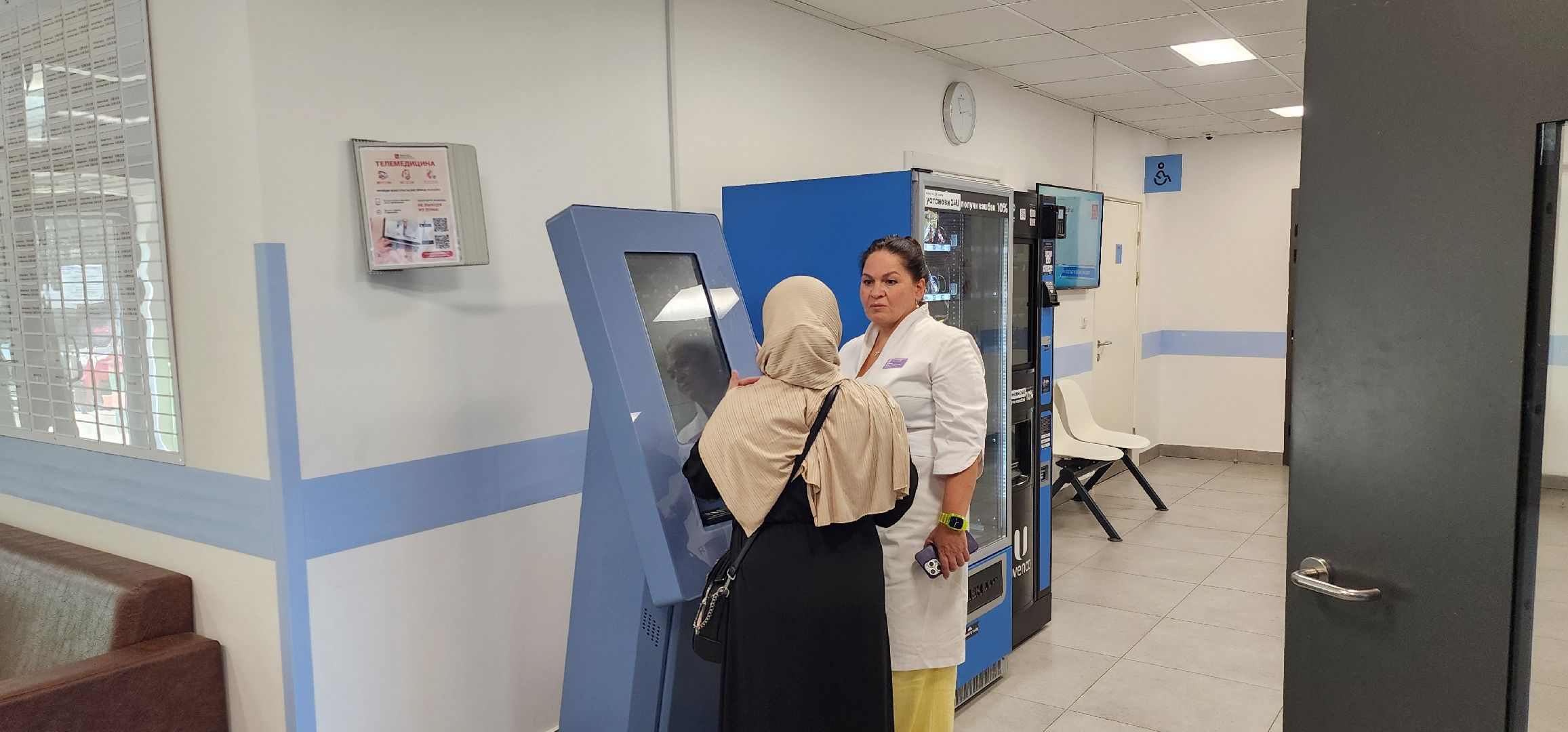 Химки, Медицина , Здравоохранение , Подмосковный врач,