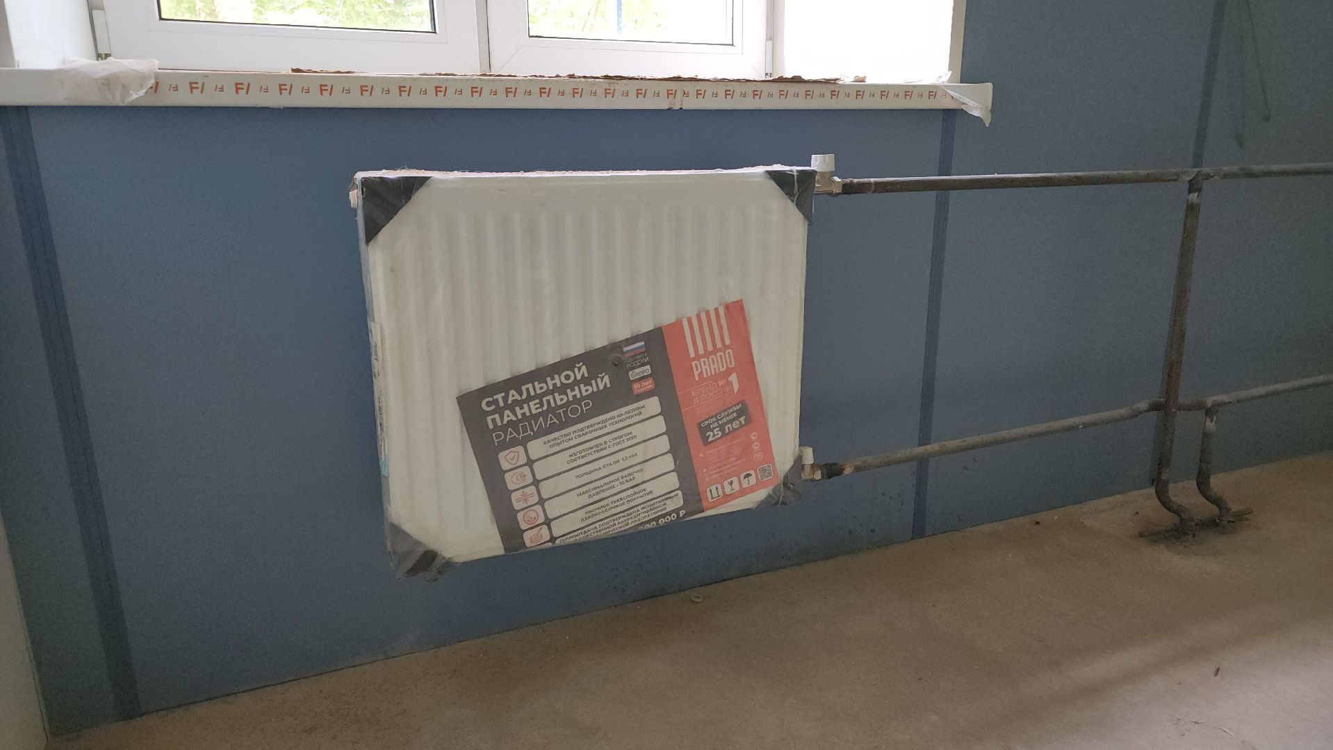 ступино, малино, поликлиника, медицина, здравоохранение, ремонт, отделочные работы, депутат госдумы, коган,