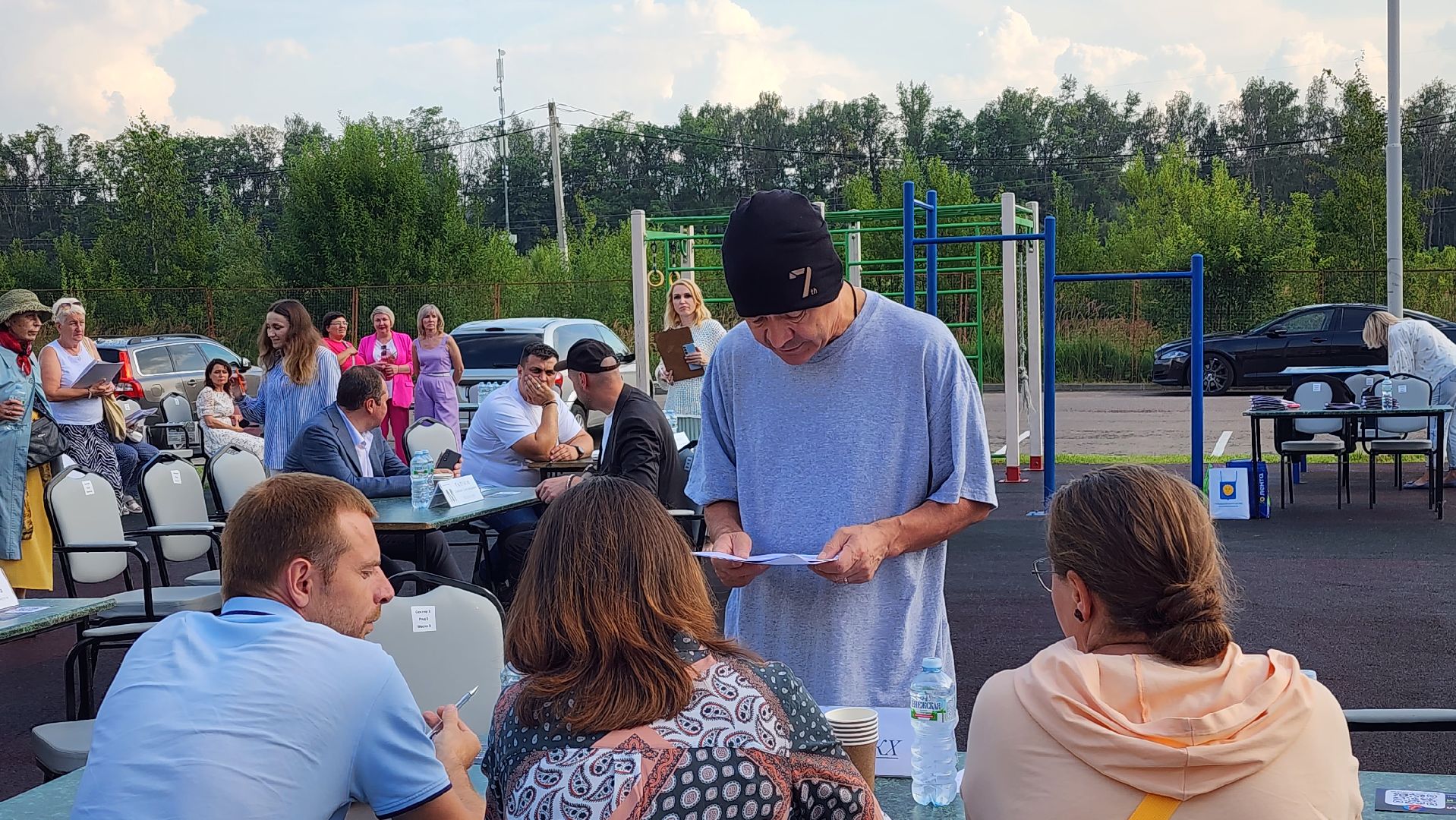 выездная администрация,