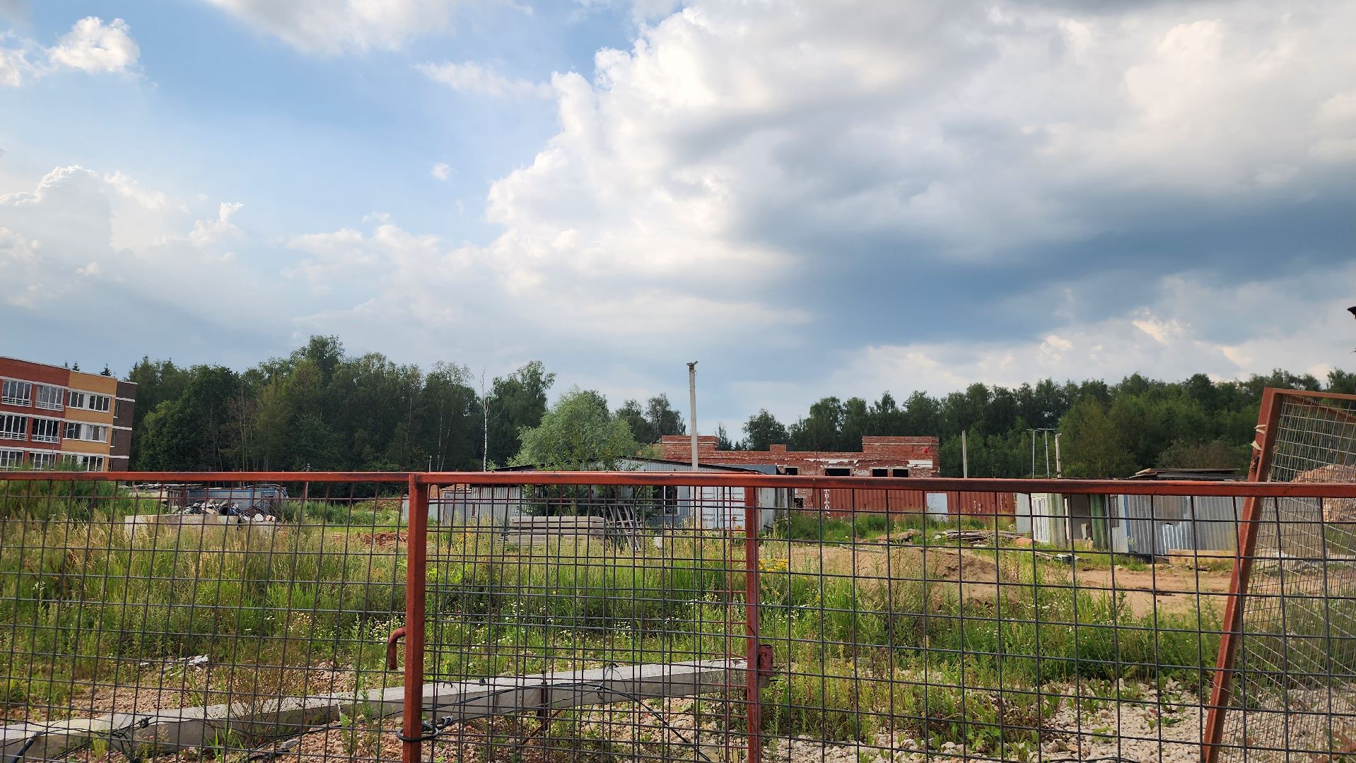 выездная администрация,