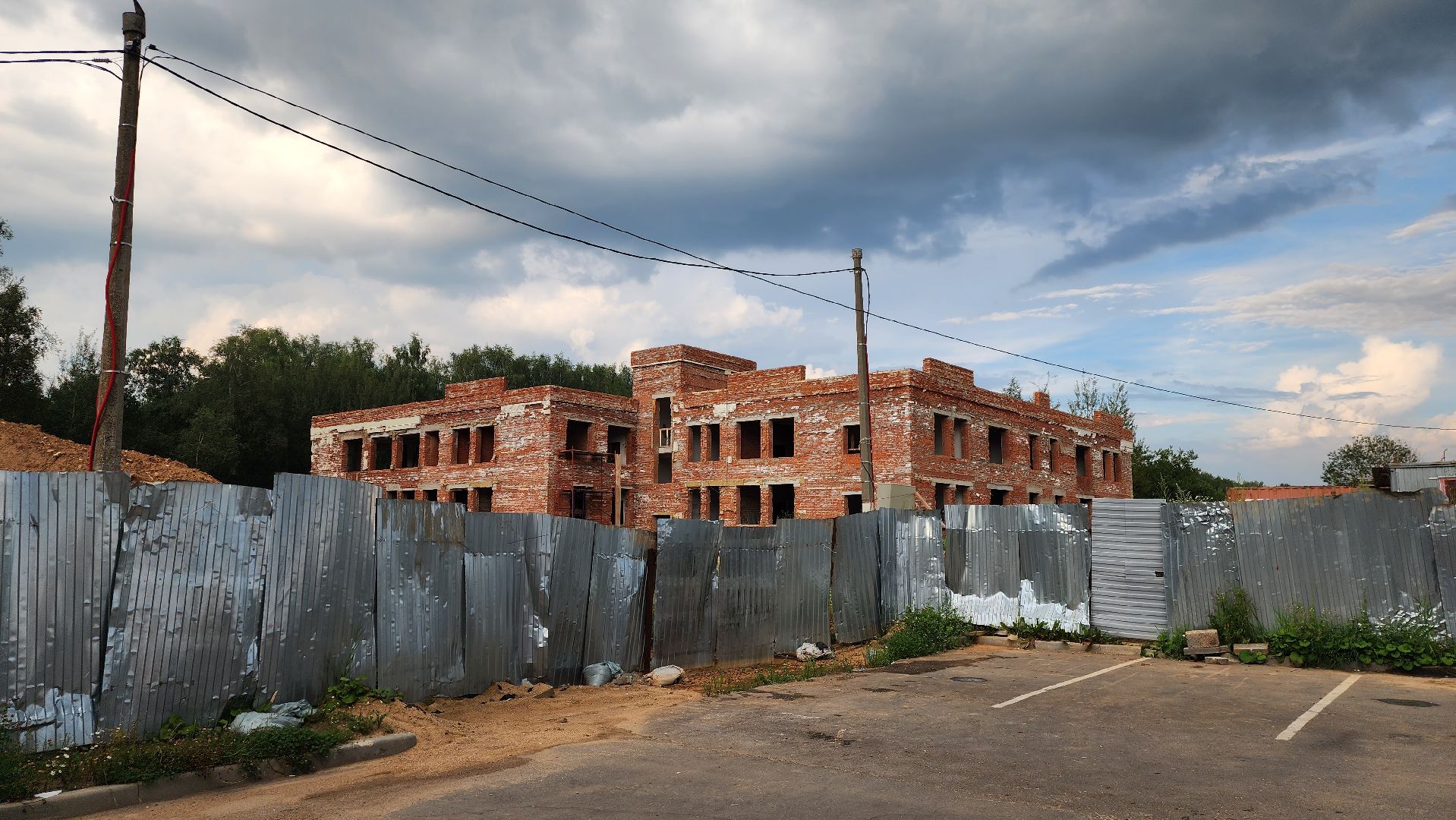 выездная администрация,