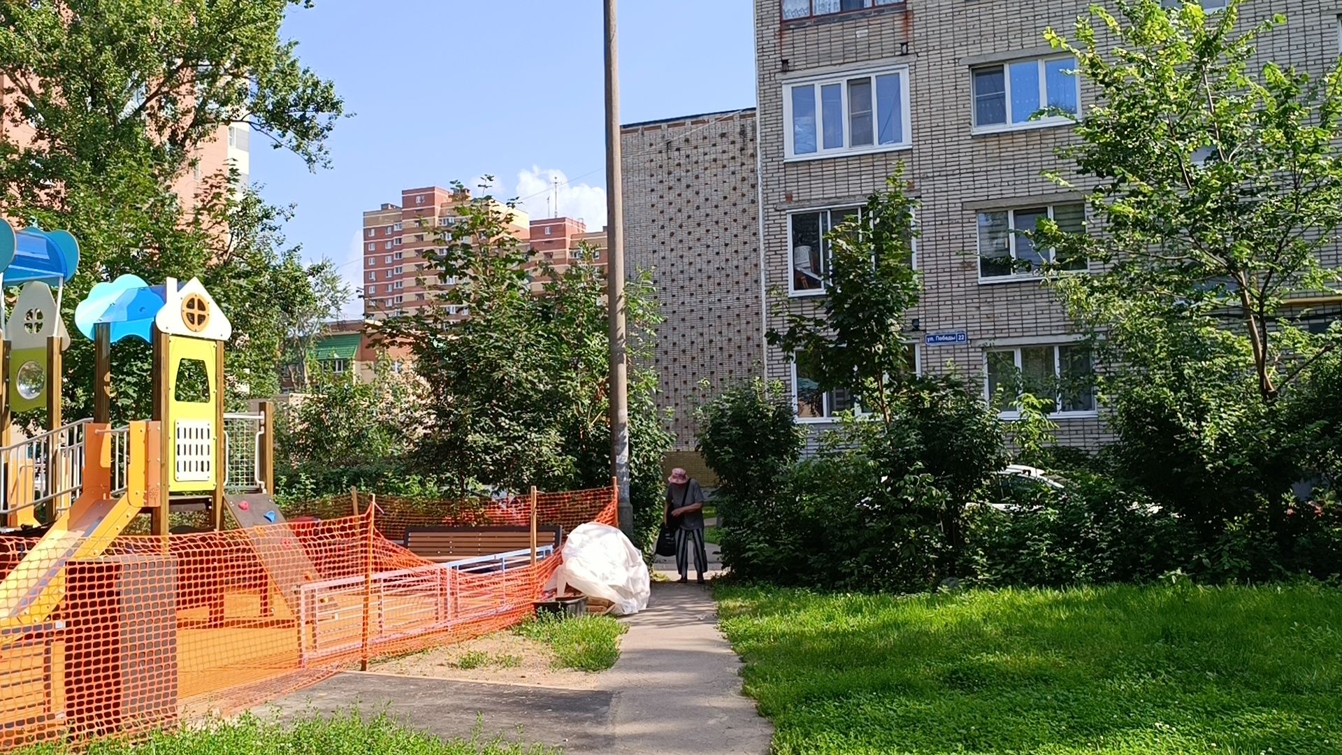 детская площадка, лобня, двор,