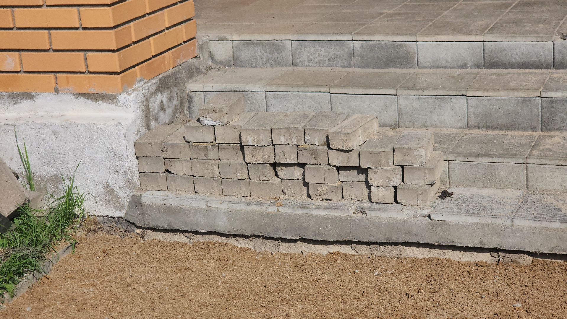 щёлково, замена плитки, ремонт тротуара, Большие жеребцы,